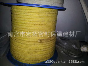 南宫市宏拓密封保温建材厂