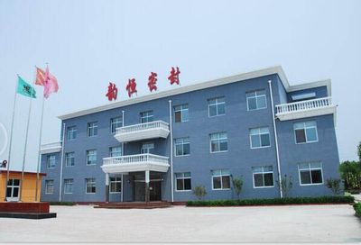 柔性阀门保温套|廊坊韵恒密封材料 - 