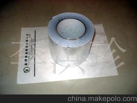 铝箔502供应商,价格,铝箔502批发市场 