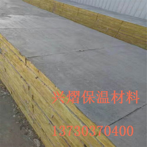 武汉屋面保温岩棉板 A级防火保温棉，量大从优，密封保温材料详解