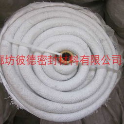 陶瓷纤维绳 高效密封与保温的理想材料
