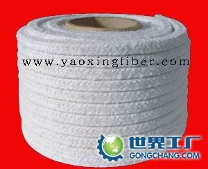 山东王晓保温材料 专注密封保温材料的卓越供应商