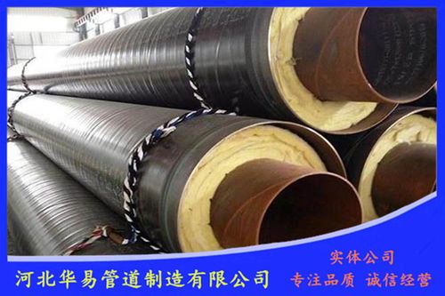 塑套钢直埋保温管参数解析与聚氨酯保温管道今日价格