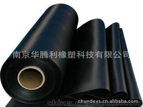 密封垫带供应商,价格,密封垫带批发市场 