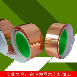 铜铝箔胶带生产厂家 密封保温材料的关键角色