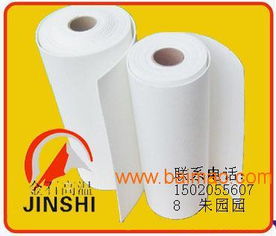 金石含锆陶瓷纤维软纸 高温环境下的理想密封隔热材料