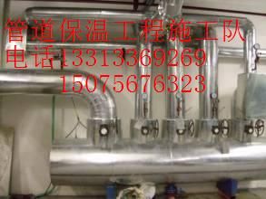 河南地区管道保温施工队承包价格解析及岩棉与密封材料施工要点