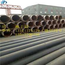 齐齐哈尔顺达塑料制管厂 聚乙烯保温管与夹克管领域的专业制造商