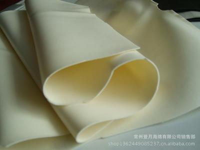 耐温耐油，卓越密封与保温——全面解析NBR海绵及其应用